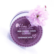 Picture of COFFEE SCRUB 100% ORGANIC